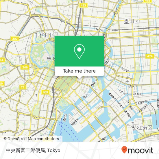 中央新富二郵便局 map