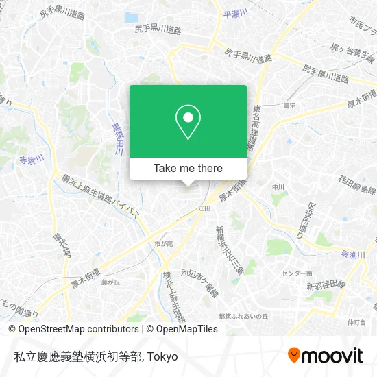 私立慶應義塾横浜初等部 map