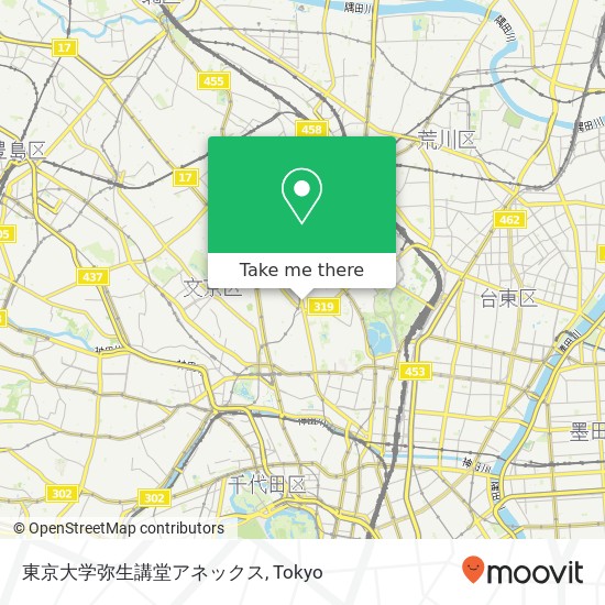 東京大学弥生講堂アネックス map