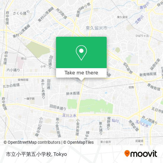 市立小平第五小学校 map