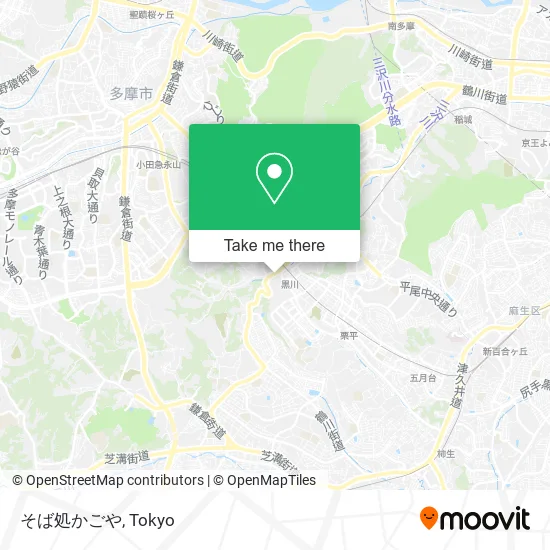 そば処かごや map