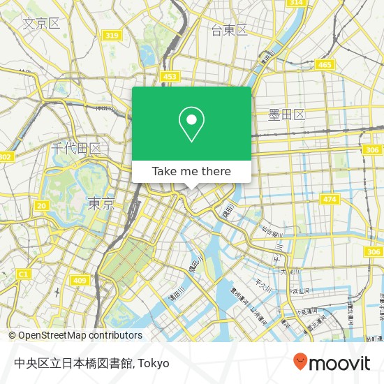 中央区立日本橋図書館 map