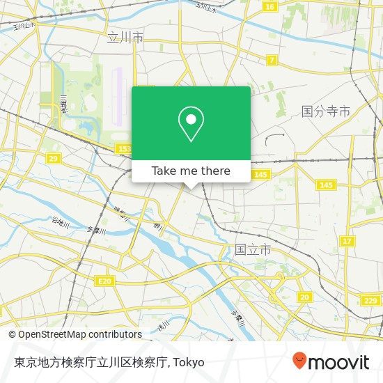 東京地方検察庁立川区検察庁 map