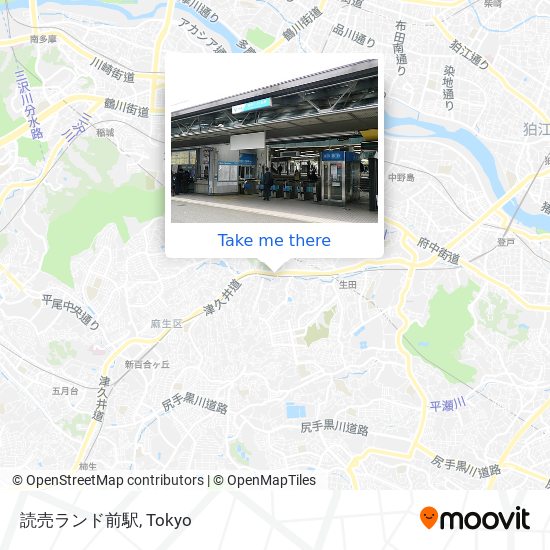 読売ランド前駅 map