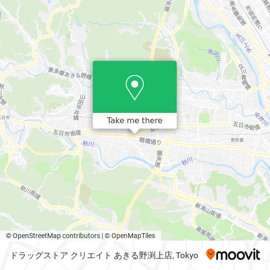 ドラッグストア クリエイト あきる野渕上店 map