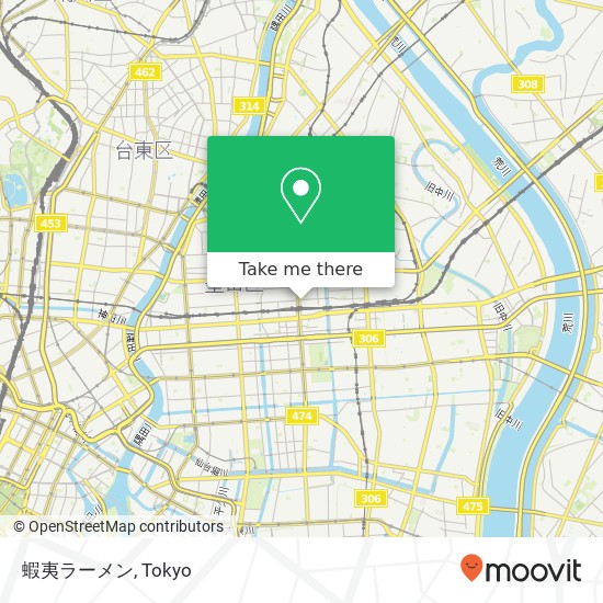 蝦夷ラーメン map