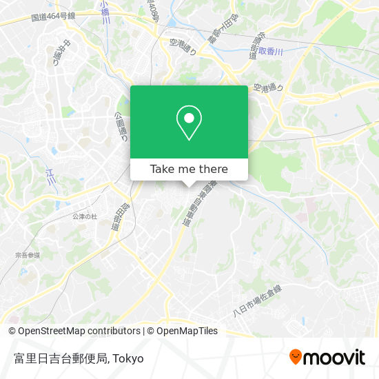 How To Get To 富里日吉台郵便局 In 富里市 By Metro