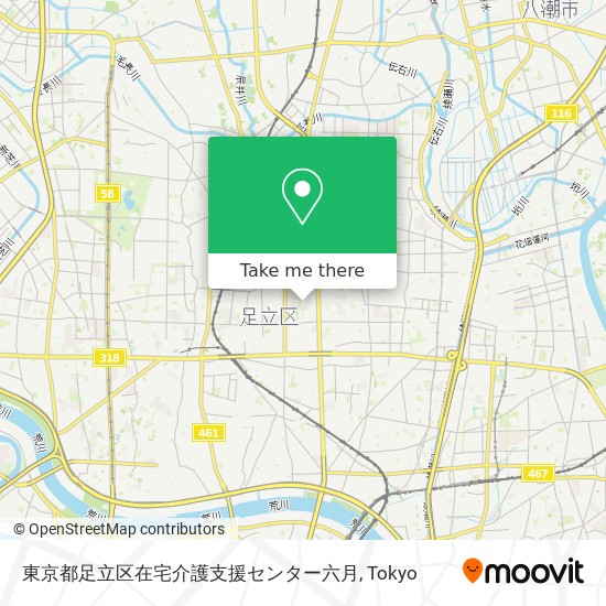 東京都足立区在宅介護支援センター六月 map