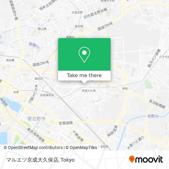 マルエツ京成大久保店 map