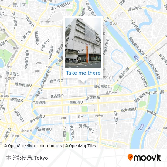 怎樣搭巴士或地鐵去墨田区的本所郵便局 Moovit