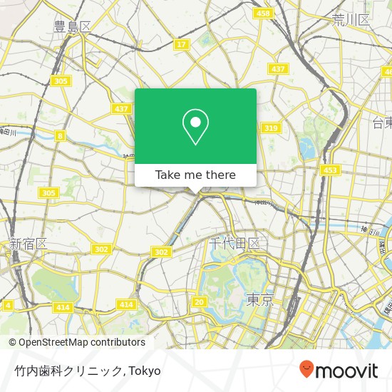 竹内歯科クリニック map