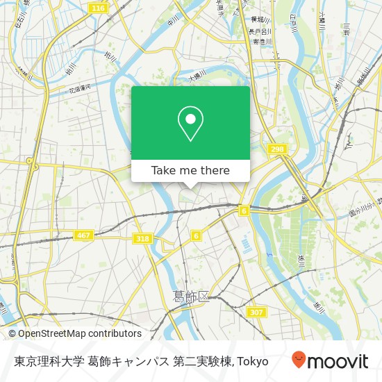 東京理科大学 葛飾キャンパス 第二実験棟 map