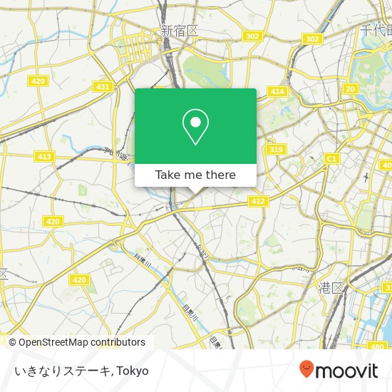 いきなりステーキ map