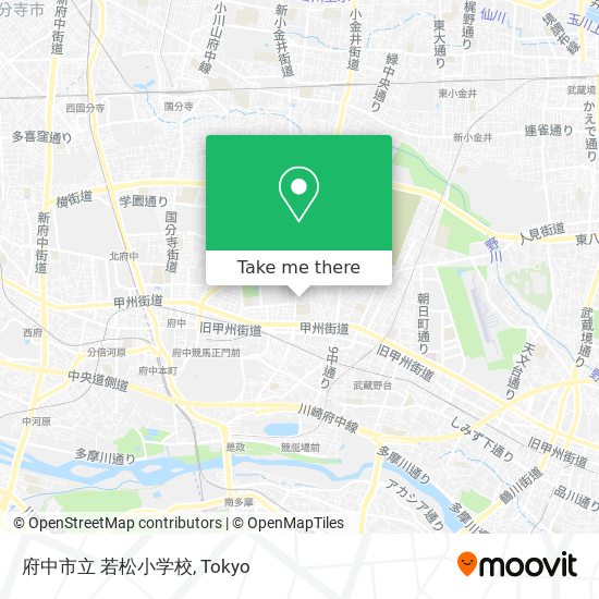 府中市立 若松小学校 map