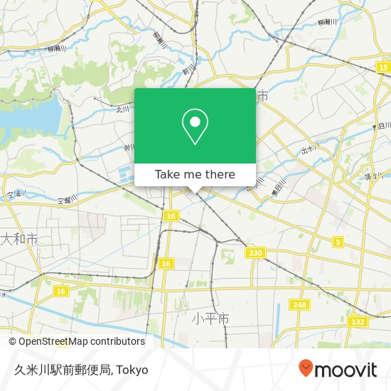久米川駅前郵便局 map