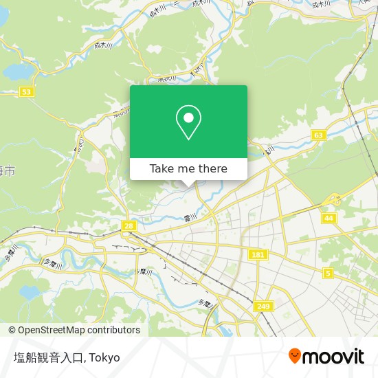 How To Get To 塩船観音入口 In 青梅市 By Bus Or Metro