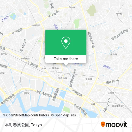 本町春風公園 map