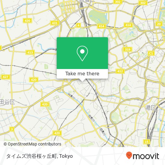 タイムズ渋谷桜ヶ丘町 map