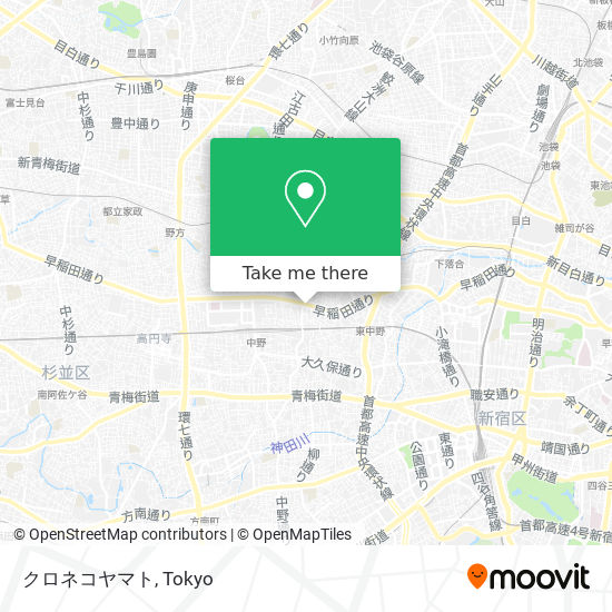 버스 또는 지하철 으로 中野区 에서 クロネコヤマト 으로 가는법 Moovit