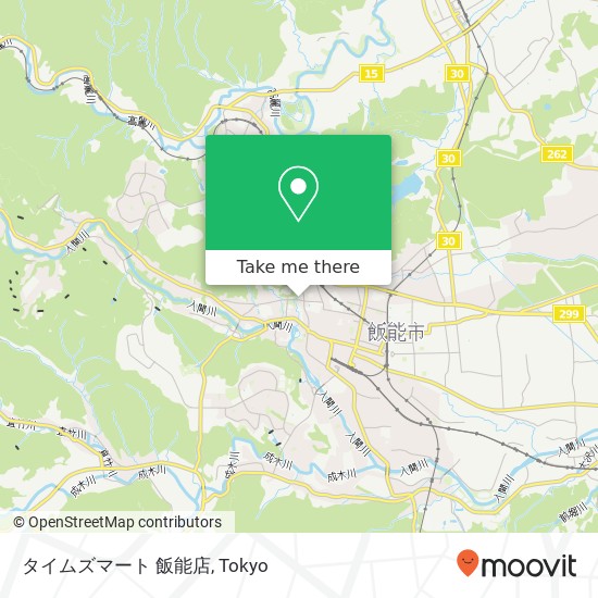 タイムズマート 飯能店 map