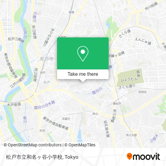 松戸市立和名ヶ谷小学校 map