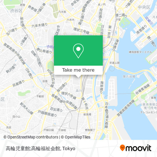 高輪児童館;高輪福祉会館 map