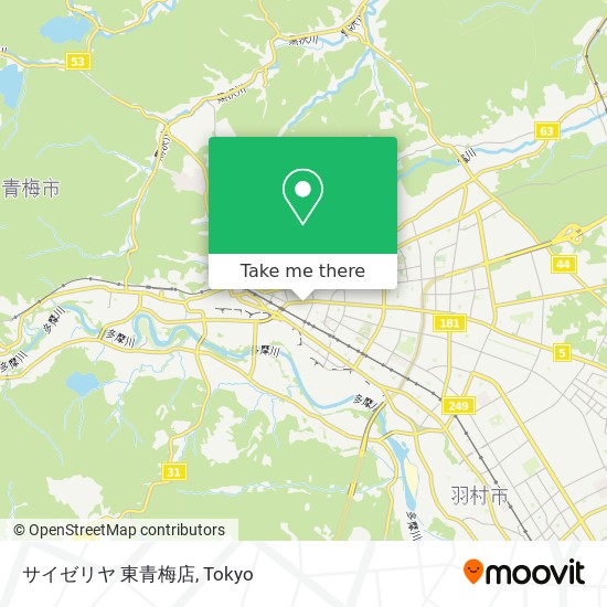 サイゼリヤ 東青梅店 map