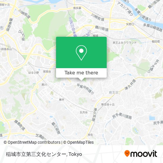 버스 또는 지하철 으로 稲城市 에서 稲城市立第三文化センター 으로 가는법