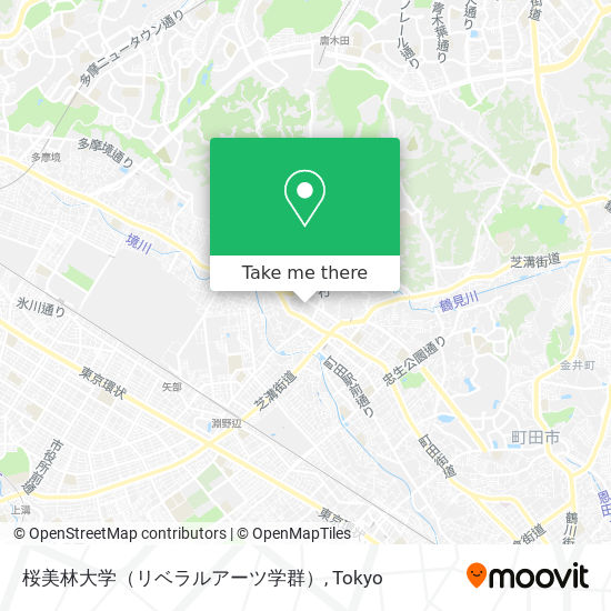 桜美林大学（リベラルアーツ学群） map