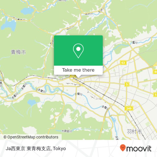 Ja西東京 東青梅支店 map