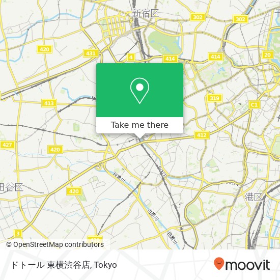 ドトール 東横渋谷店 map