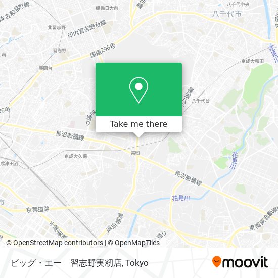 ビッグ・エー　習志野実籾店 map