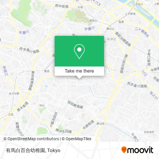 有馬白百合幼稚園 map