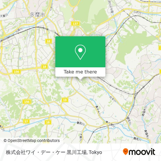 株式会社ワイ・デー・ケー 黒川工場 map