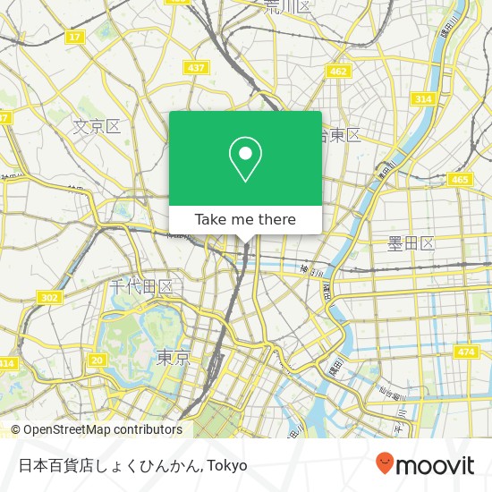 日本百貨店しょくひんかん map