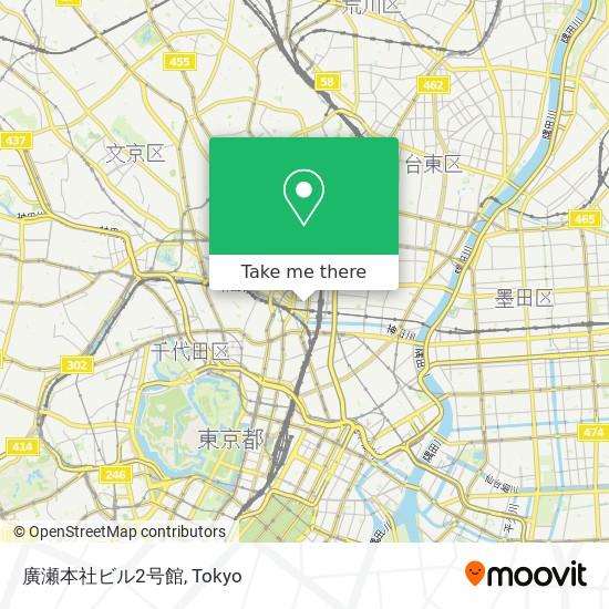 廣瀬本社ビル2号館 map