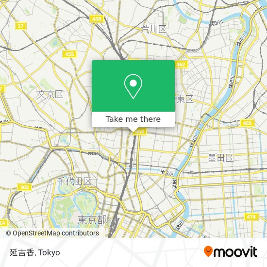 버스 으로 文京区 에서 延吉香 으로 가는법 Moovit