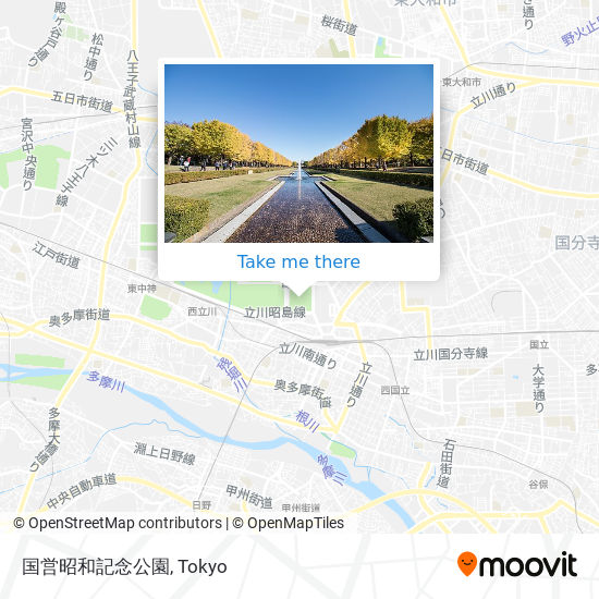 国営昭和記念公園 map