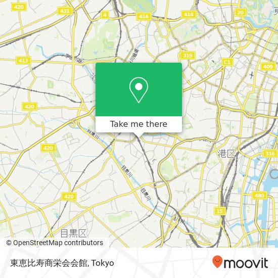 東恵比寿商栄会会館 map