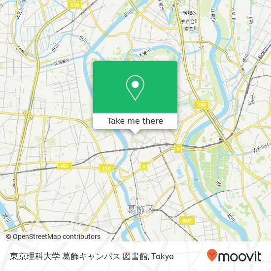 東京理科大学 葛飾キャンパス 図書館 map