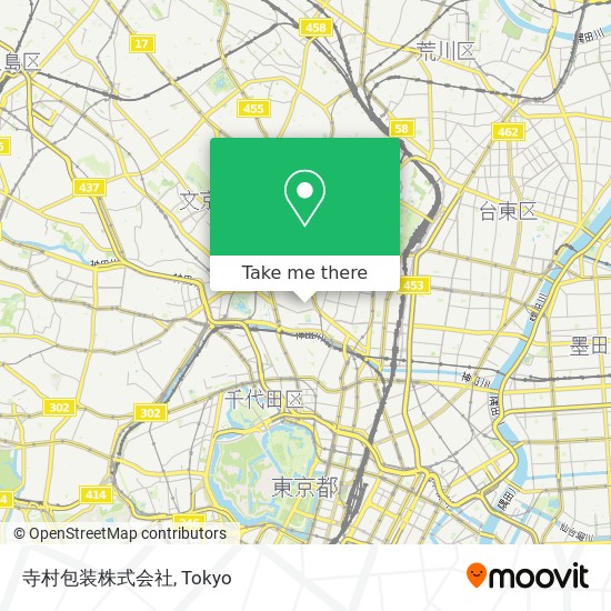 寺村包装株式会社 map