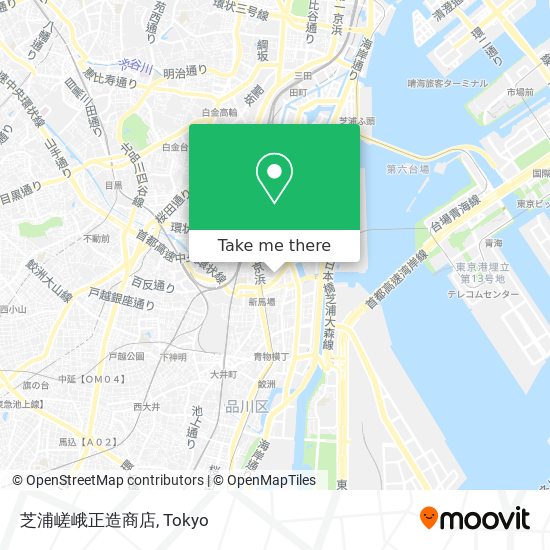 芝浦嵯峨正造商店 map