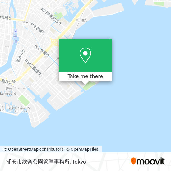 怎樣搭地鐵或巴士去江戸川区的浦安市総合公園管理事務所 Moovit