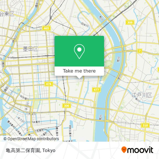 亀高第二保育園 map