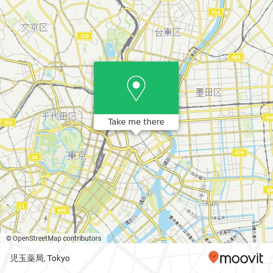 児玉薬局 map