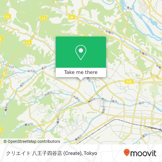 クリエイト 八王子四谷店 (Create) map