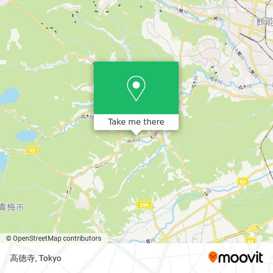 怎樣搭巴士去青梅市的高徳寺 Moovit