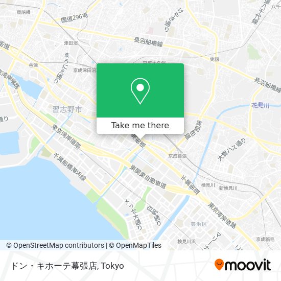 How To Get To ドン キホーテ幕張店 In 千葉市 By Metro