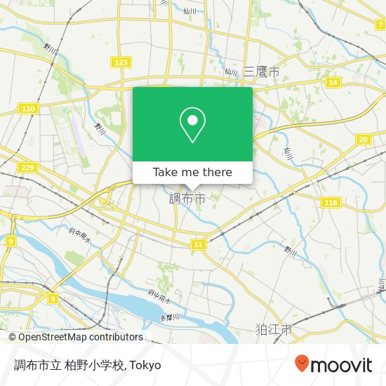 調布市立 柏野小学校 map