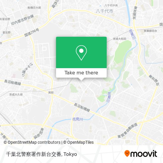 千葉北警察署作新台交番 map